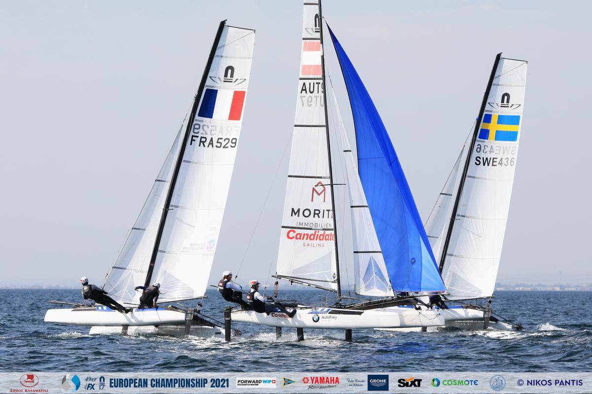 Les Bleus en quête d'or à Thessaloniki